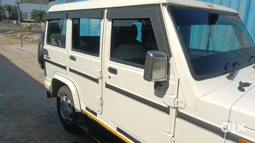 Best Condition Bolero