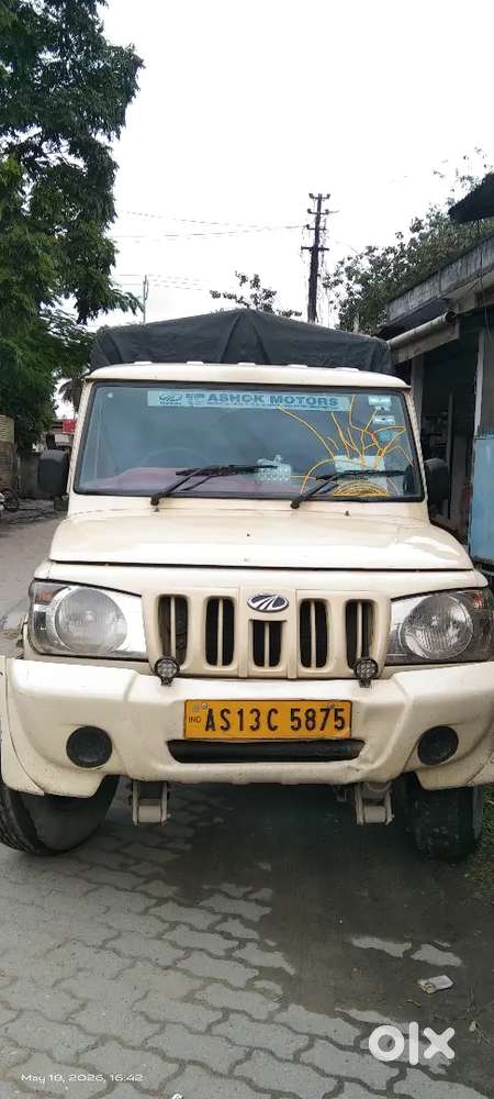 Mahindra Bolero Neo
