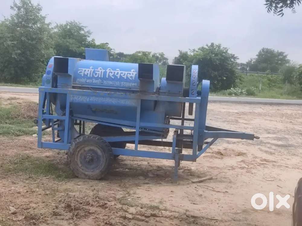 Moomfali Ki Machine Bikau Hai