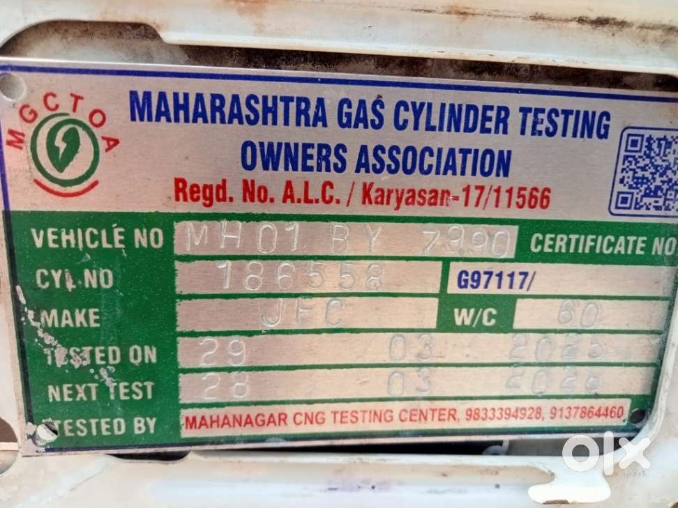 Maruti Suzuki Ertiga Vxi (o) Cng, 2015, Cng & Hybrids