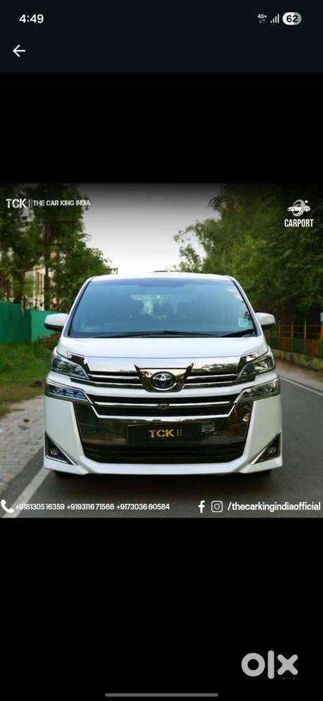 Toyota Vellfire 2.5 Executive Lounge, 2020, Petrol