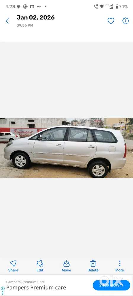 Innova 2.5 V Good Condition Showroom Track