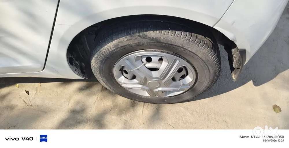 Transfer Nahin Ho Payegi