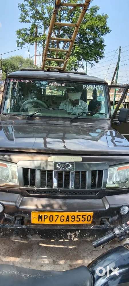 Mahindra Bolero Diesel 2021