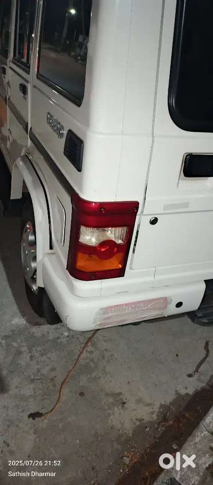 2023 August Single Owner