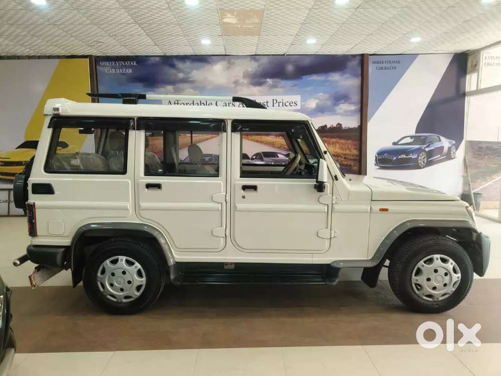 Bolero Boss Slx