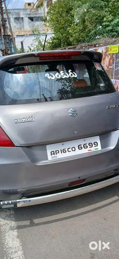 Maruti Suzuki Swift 2014 Vdi