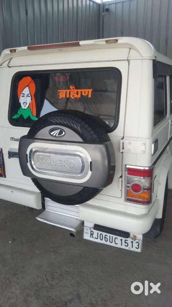 Mahindra Bolero Diesel 2016