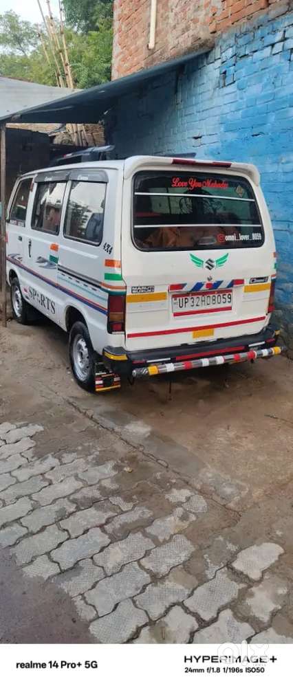 Maruti Suzuki Omni 2016