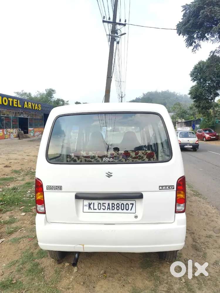 New Paper Upto 25/03/2031)