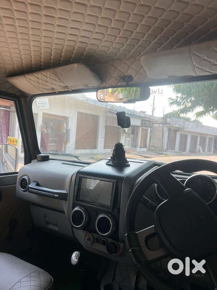 Mahindra Thar 2017 Year