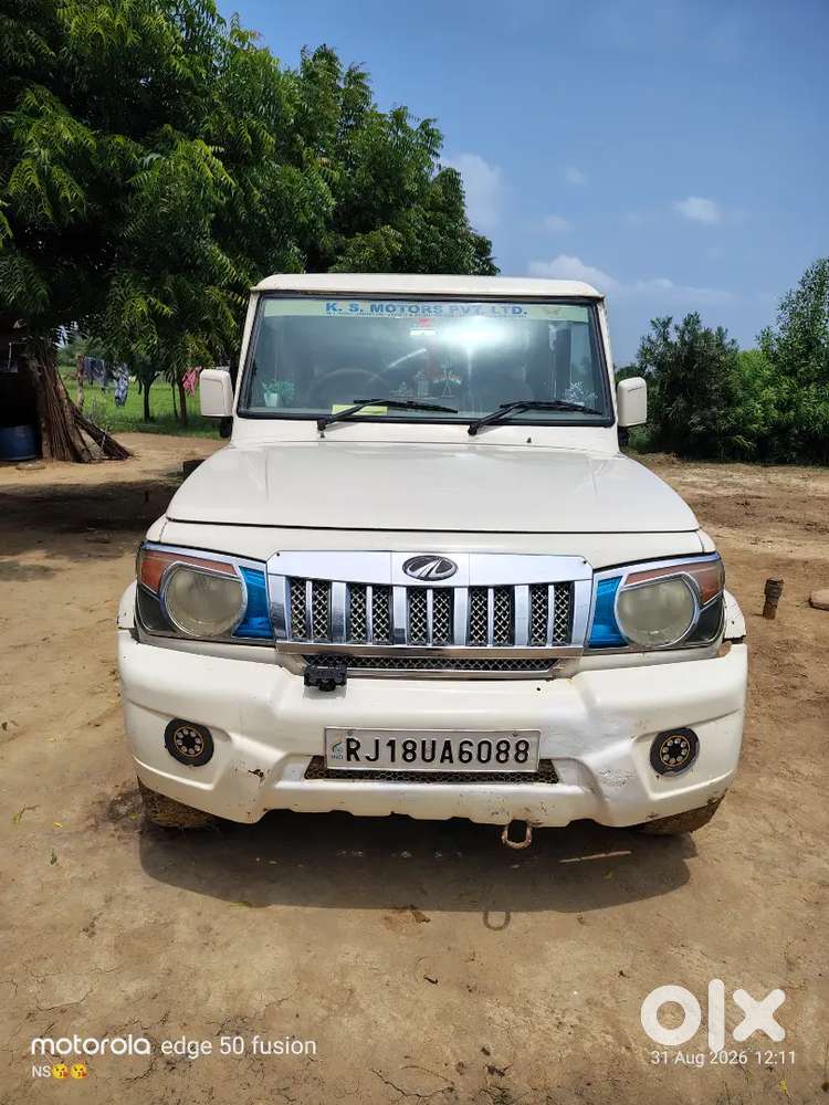 Mahindra Be.07 Diesel 2013