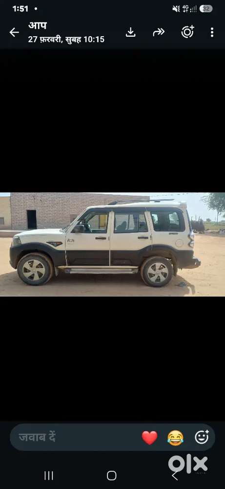 Mahindra Scorpio Classic 2016