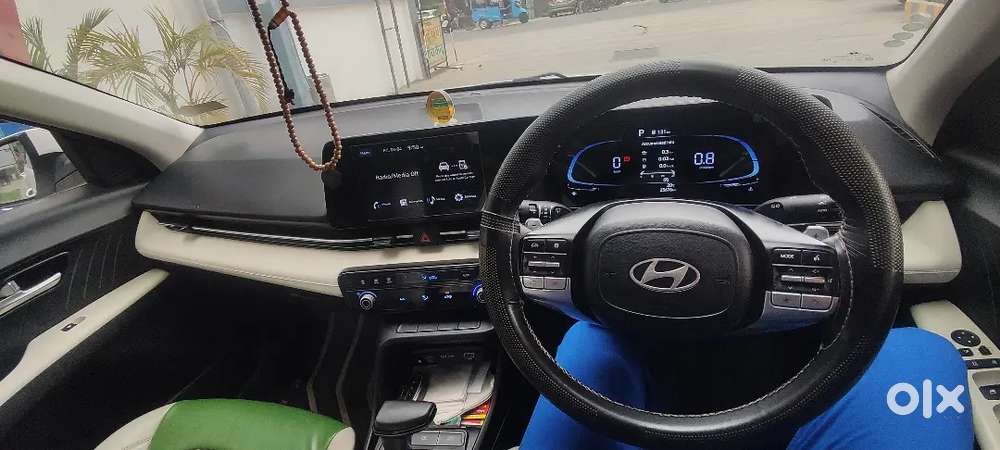 I Need To Change Car