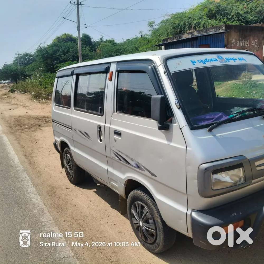 Very Good Condition