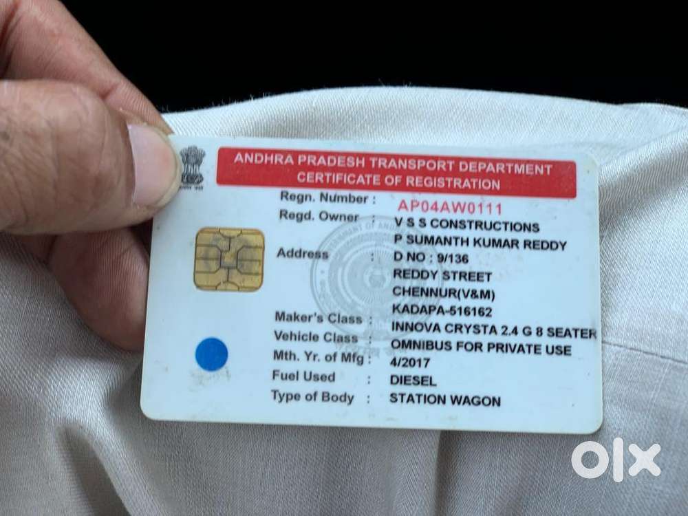 2017 Toyota Car Diesel 250 Km Driven