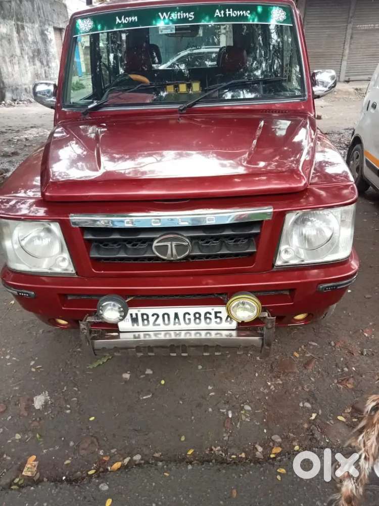 Siliguri Rto