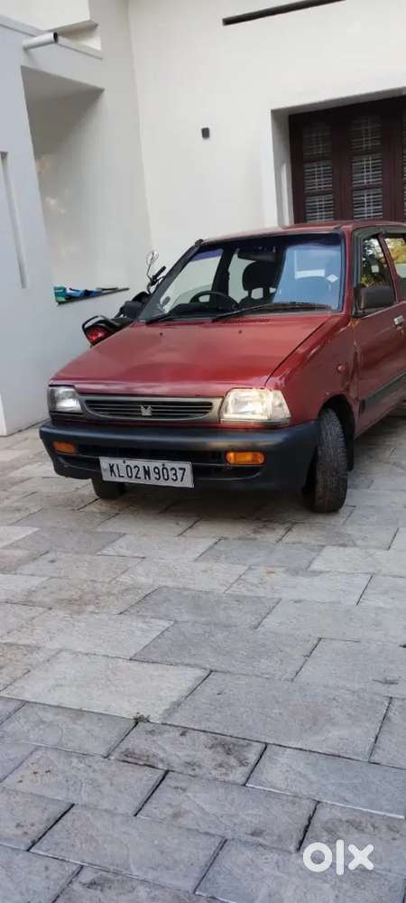 Family Used Car