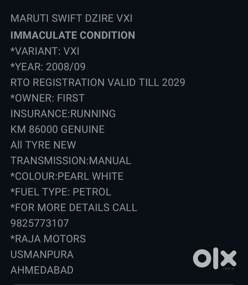 Maruti Suzuki Swift Dzire 1.3 Vxi, 2008, Petrol