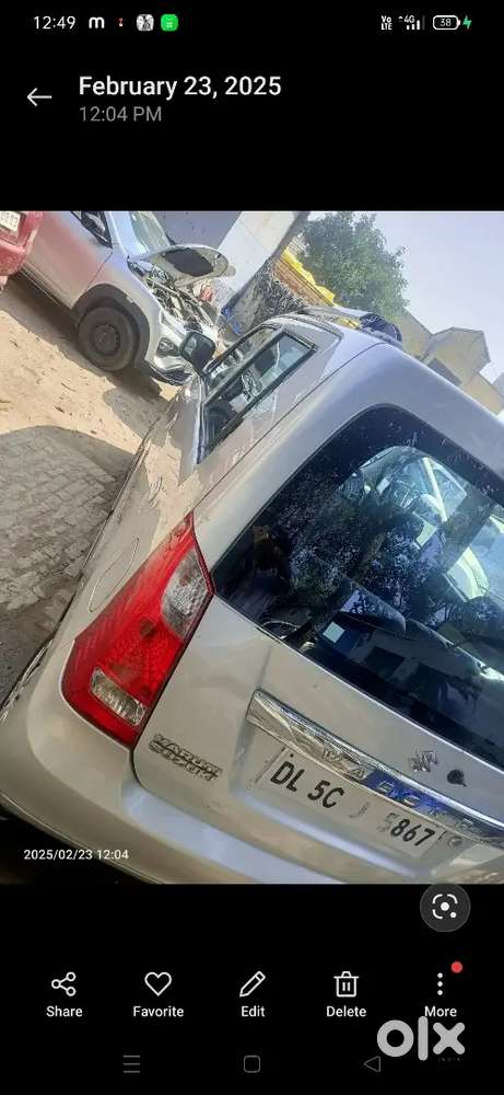 Maruti Suzuki Wagon R 2013 Petrol 75000 Km Driven