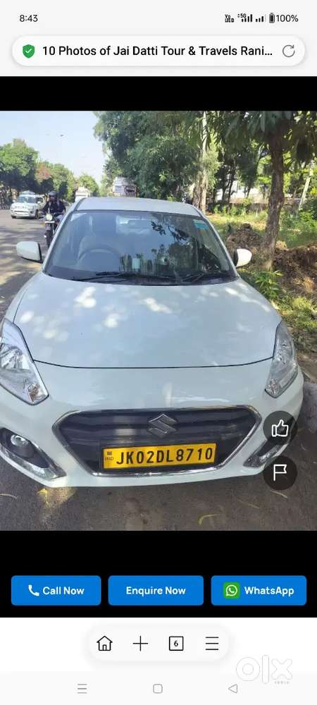Maruti Suzuki Dzire 2024