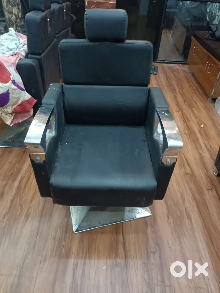 Salon chair