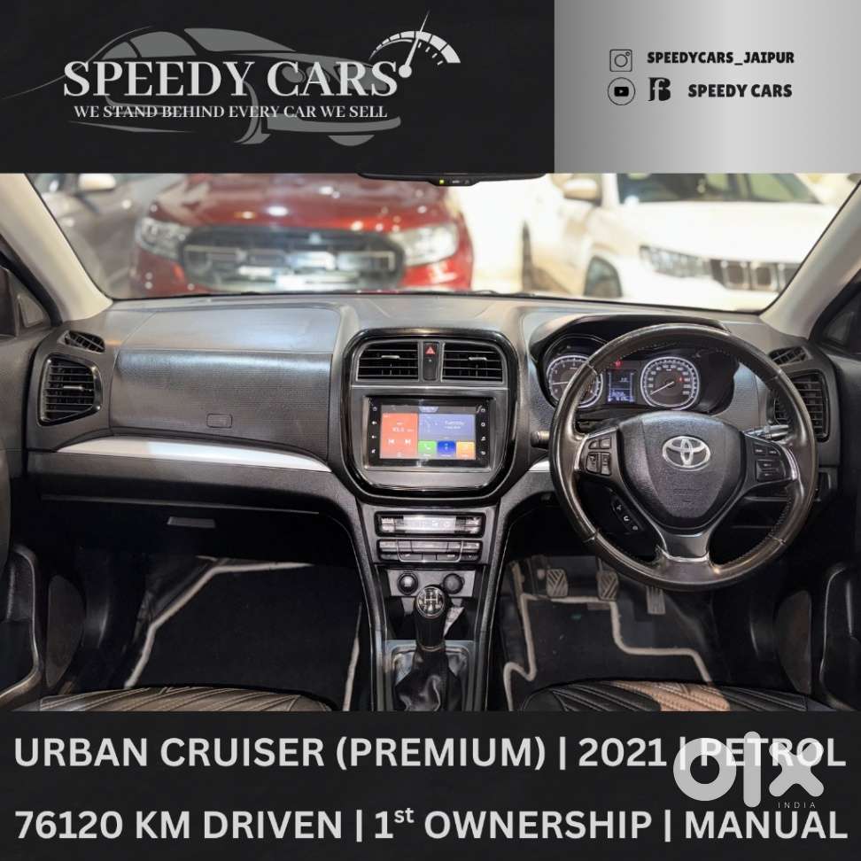 Toyota Urban Cruiser Cruiser Premium, 2021, Petrol