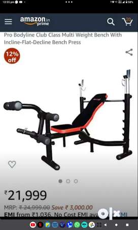 Bench Press, For Gym at Rs 25000 in Jaipur