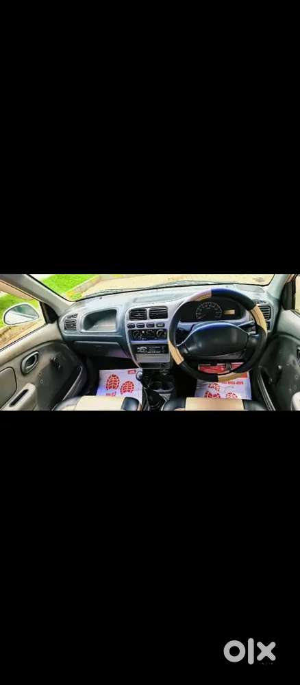 Power Steering Ac Chilld
