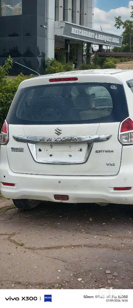 Maruti Suzuki Ertiga 2017
