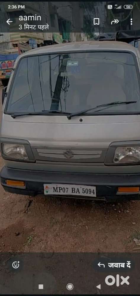 Maruti Suzuki Omni 2019 8 Seater
