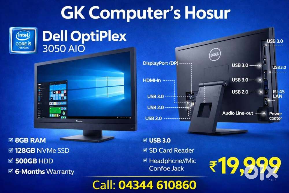 dell all in one pc i5th 7th gen premium condition