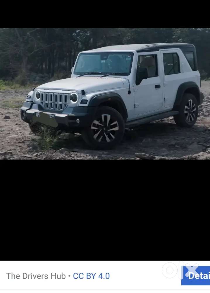 New Thar Roxx