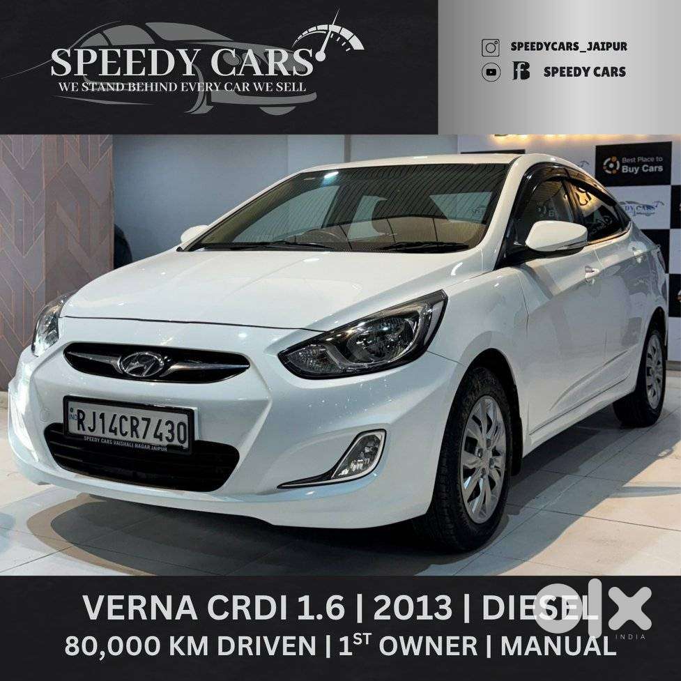 Hyundai Verna 1.6 Crdi, 2013, Diesel