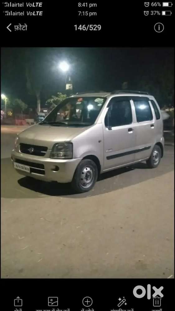 Umed Banjara