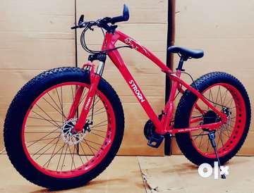 21 gear bicycle hot sale