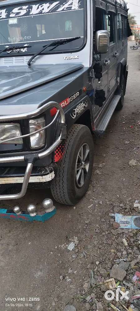 Best Condition Cruiser