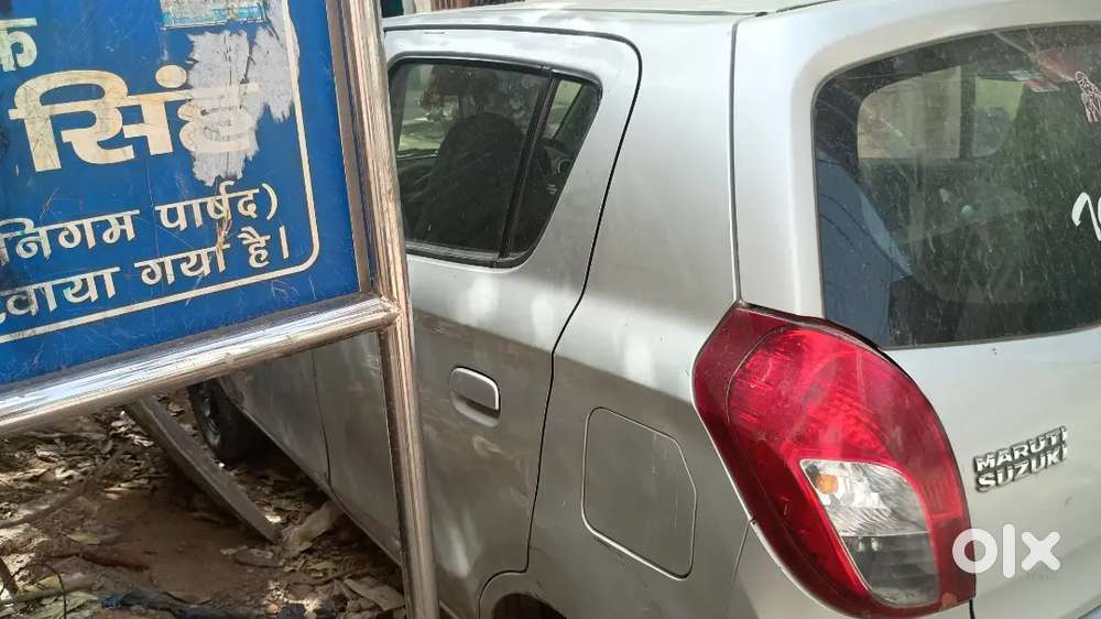 Maruti Suzuki Alto 800 2015 Petrol 74000 Km Driven