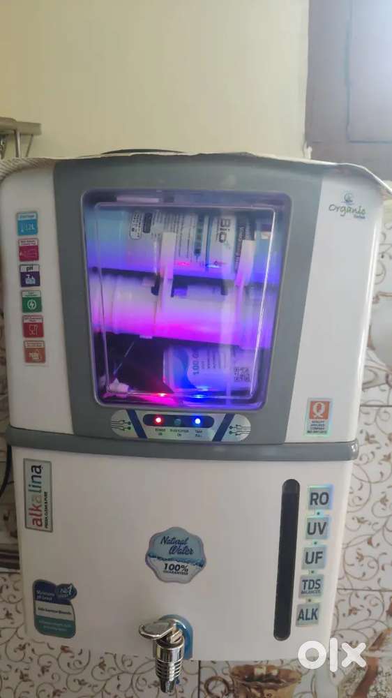 Water purifier