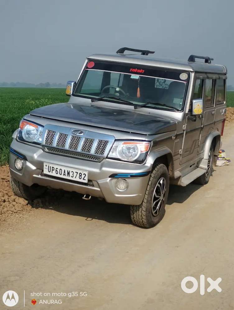 Best Condition All Paper Okk