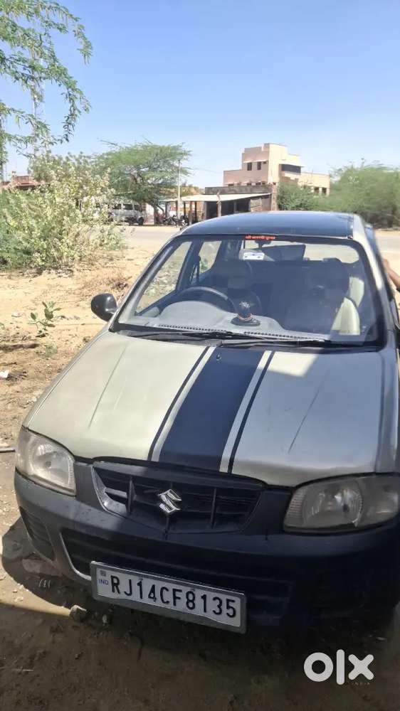 Ek Dham Badhiya Condition