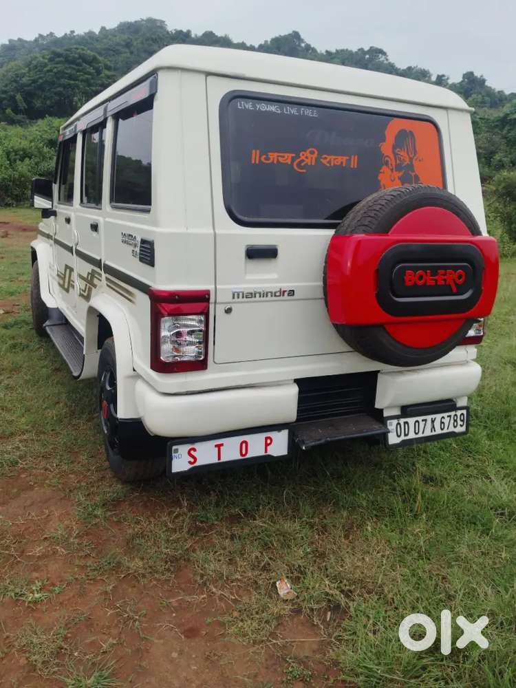 Mahindra Bolero Diesel 2016