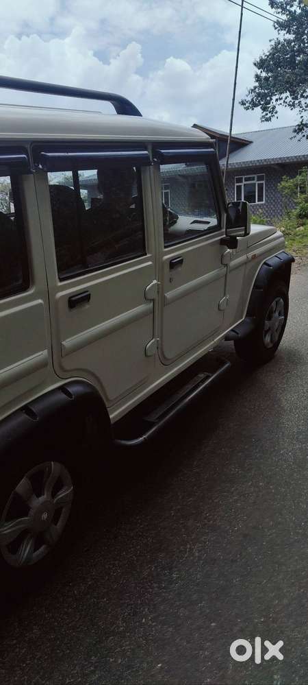 Bolero For Sale