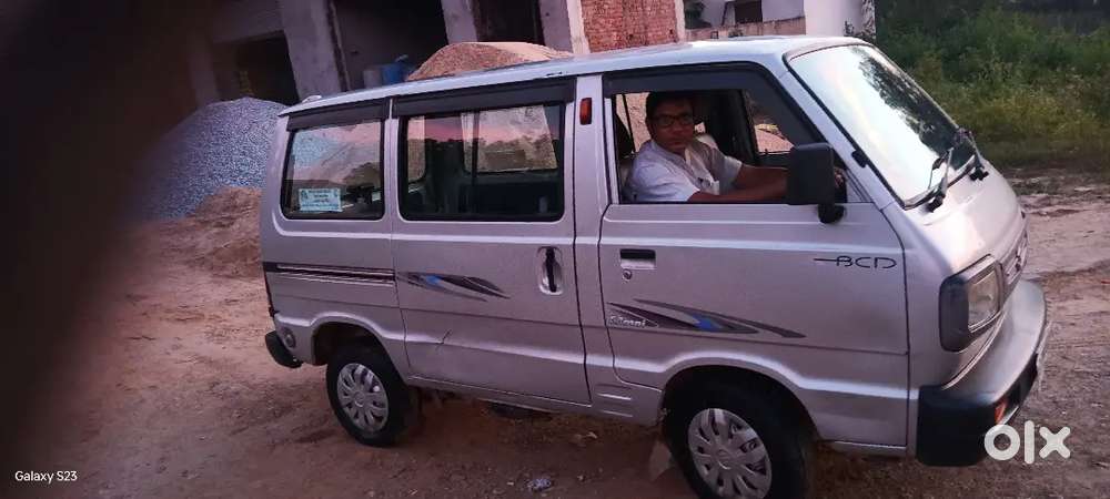 Very Good Car