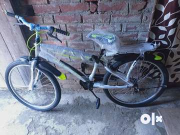 Olx 2025 cycle ranger