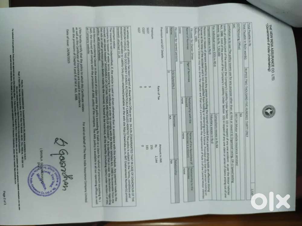 Maruti Suzuki Wagon R 2013 Petrol Good Condition