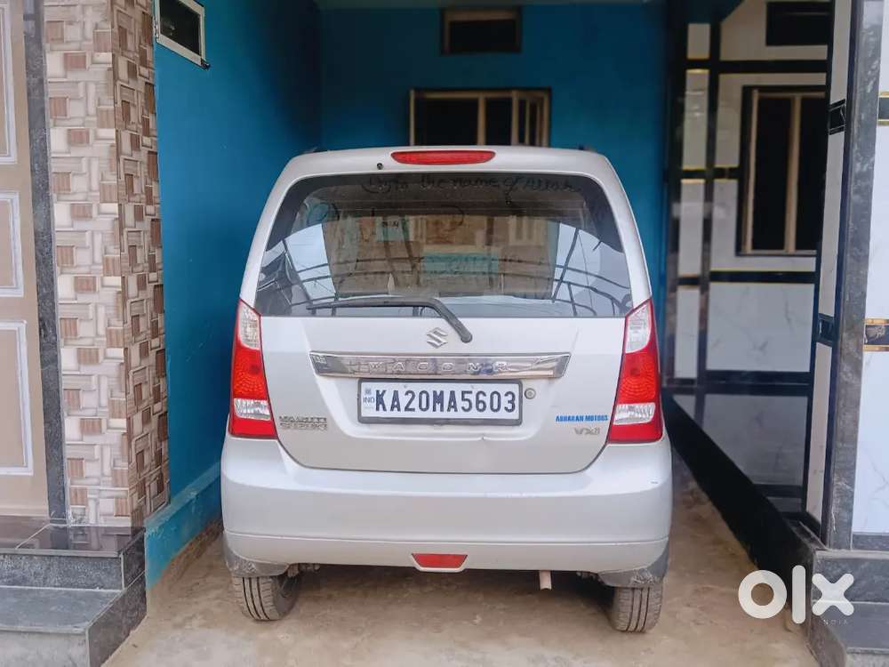 Maruti Suzuki Wagon R 2015 Petrol 67000 Km Driven