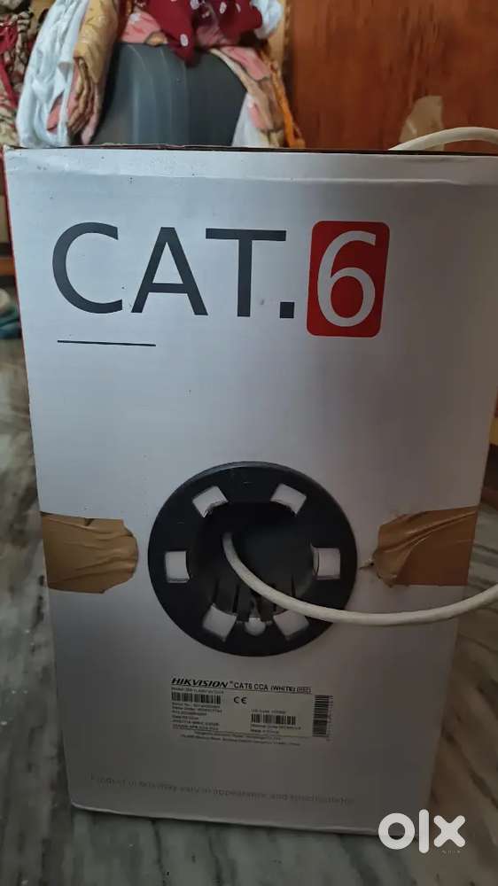 Hikvision CCTV cables