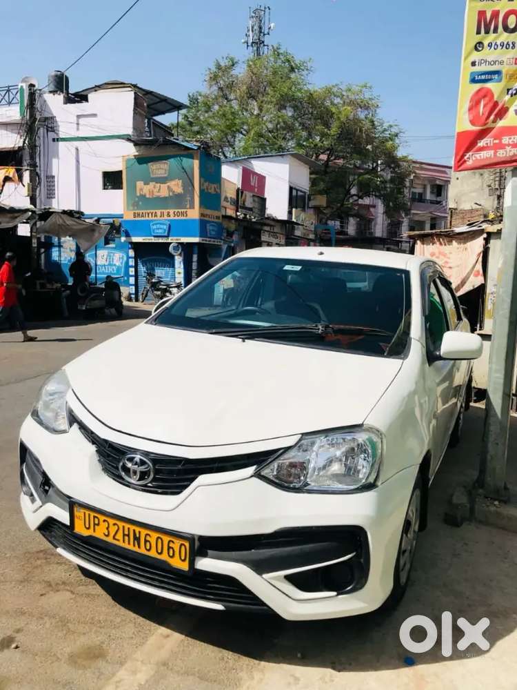 Vip Number 6060 Urgent Sell