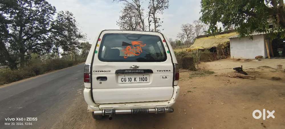 Gadi Ka Insurance Validity Khatam H